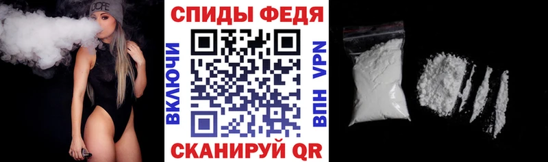 АМФ 97%  купить наркоту  Клинцы 
