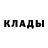 Бутират GHB LARIK_TOP Bleck