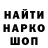 Кетамин VHQ Nicayla Peters
