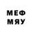 МЕФ mephedrone GAPEEV Production