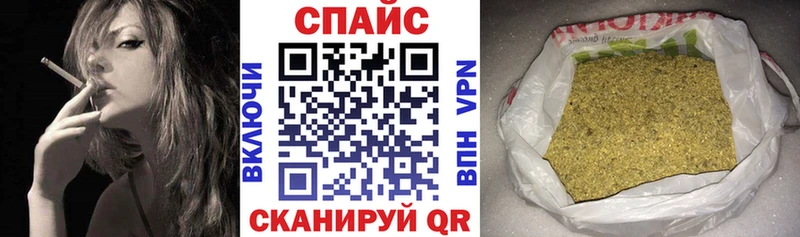 где можно купить   Клинцы  БУТИРАТ вода 