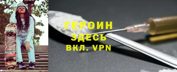 хмурый Коряжма
