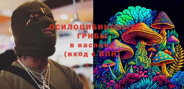 хмурый Коряжма