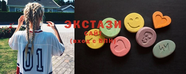 крисы Козловка