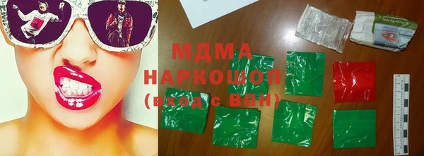амф Корсаков