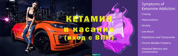 амф Корсаков