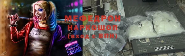 хмурый Коряжма