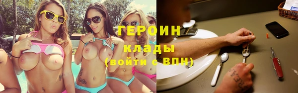 амф Корсаков