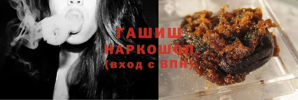 амф Корсаков
