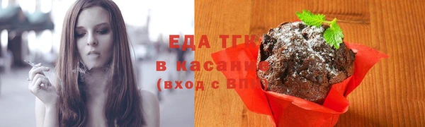 героин Краснослободск