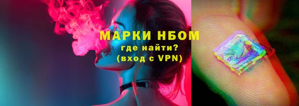 амф Корсаков