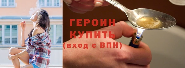 амф Корсаков