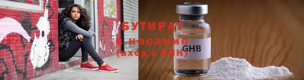 хмурый Коряжма