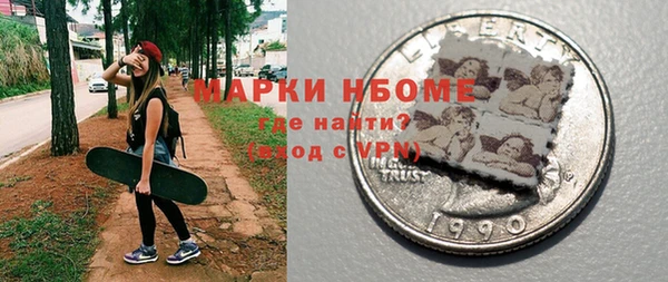амф Корсаков