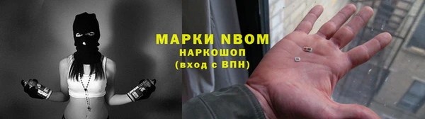 хмурый Коряжма
