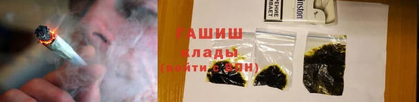 хмурый Коряжма
