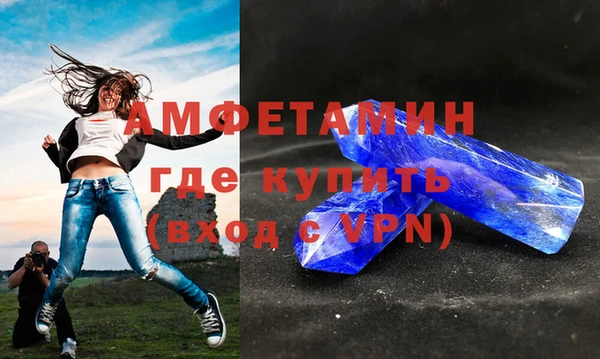 хмурый Коряжма