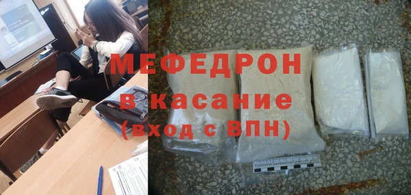 хмурый Коряжма