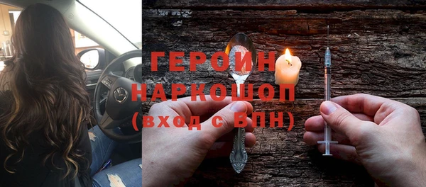 spice Кодинск