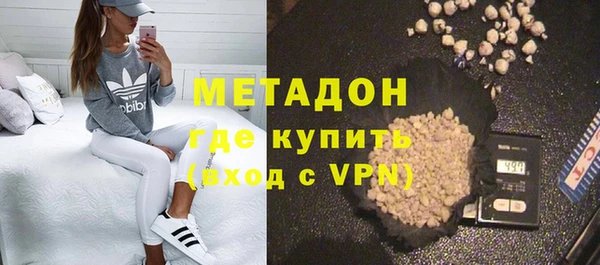 молекула духа Костерёво