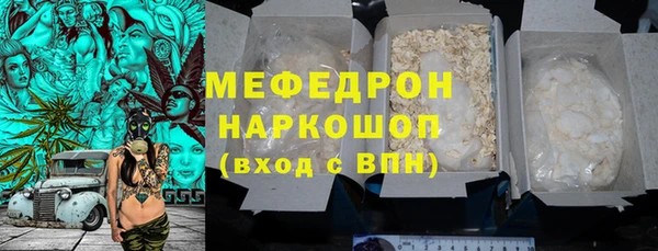 хмурый Коряжма