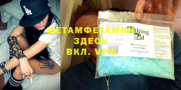 хмурый Коряжма