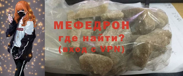 амф Корсаков