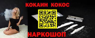 не бодяженный Волжский