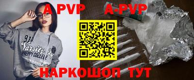 не бодяженный Волжский