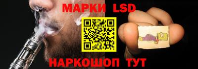 не бодяженный Волжский