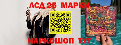 не бодяженный Волжский