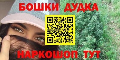 кокаин Волжск