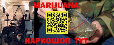 не бодяженный Волжский