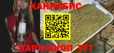 мдпв Ивантеевка