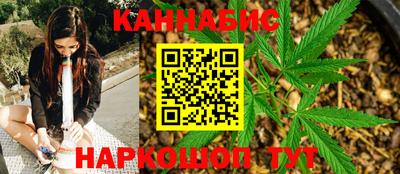 прущие крисы Волгодонск