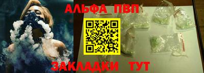 не бодяженный Волжский