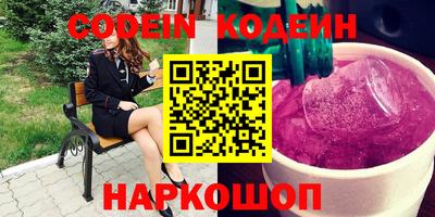 не бодяженный Волжский