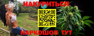 кокаин Волжск