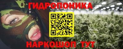 кокаин Волжск