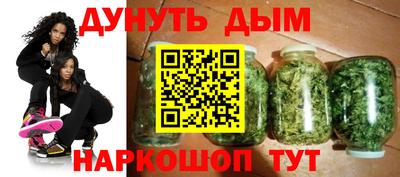 не бодяженный Волжский
