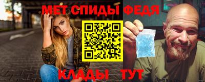 кокаин Волжск