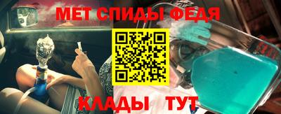 кокаин Волжск