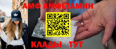 не бодяженный Волжский