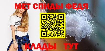 не бодяженный Волжский