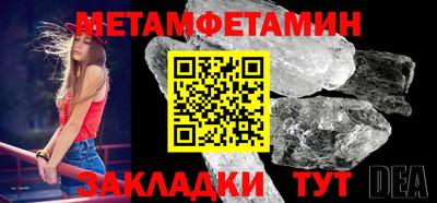 не бодяженный Волжский