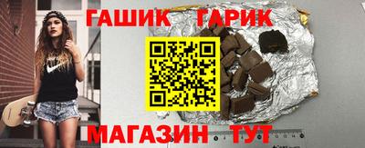 кокаин Волжск