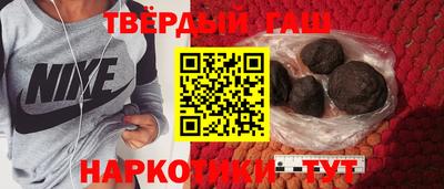 кокаин Волжск