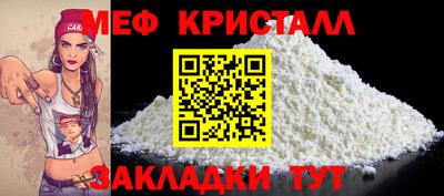не бодяженный Волжский