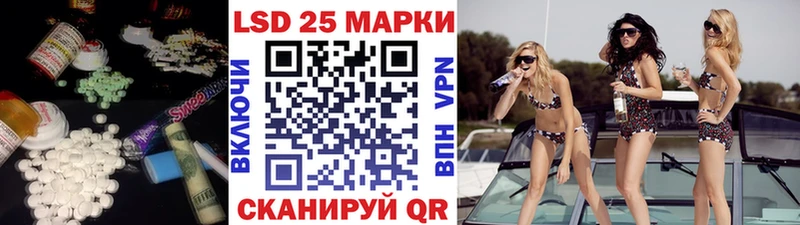 ЛСД экстази ecstasy  Клинцы 