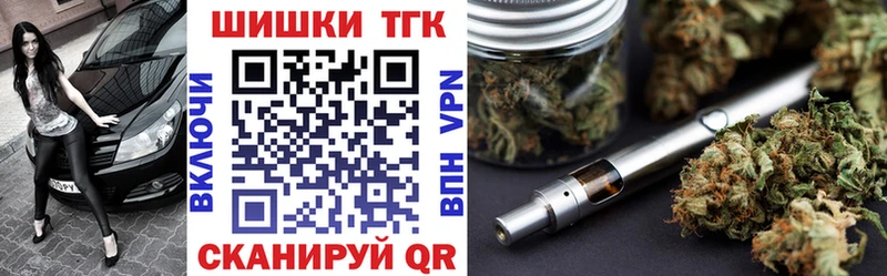 Шишки марихуана OG Kush  где купить наркоту  Клинцы 